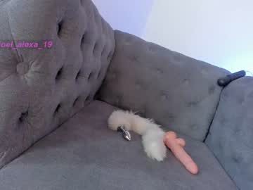webcam couple joelandalexa image #2545381