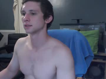 webcam man nocran88 image #1878560