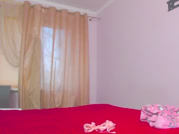 webcam girl monica_dream18 image #395614