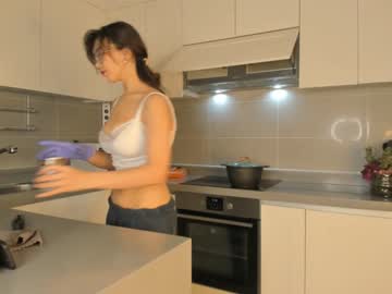 webcam girl mei_tin image #3116279