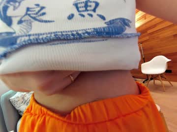 webcam girl ehotlovea image #5613416