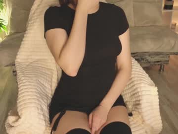 webcam girl deariwfy image #6291875