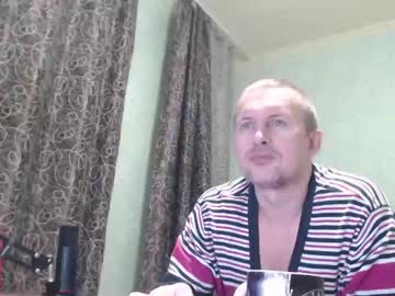 webcam man vano_822 image #2744600