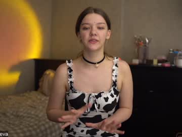 webcam girl coyness_geneva image #1373204