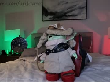 webcam couple ari_lovexo image #3184635