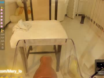 webcam girl mery_lo image #3133762