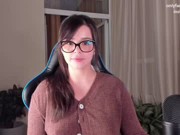 webcam girl aavee image #2775154