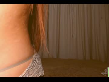 webcam girl amandamedrano image #3676431