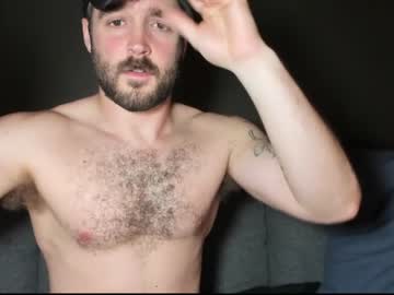 webcam man forestcliff image #5481361