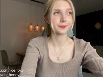 webcam girl oh_honey_ image #4270091