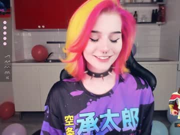 webcam girl alicentity image #5317383