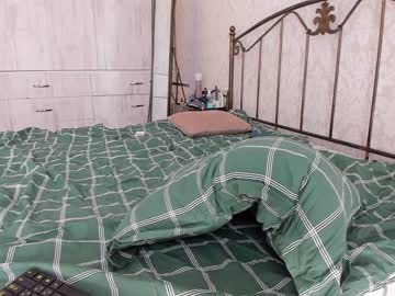 webcam girl dianaholiday image #4754000