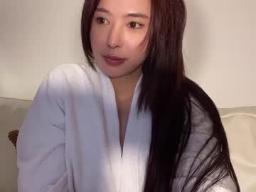 webcam girl burmilla1 image #2004408