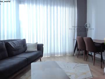 webcam girl victorias_world image #2564093