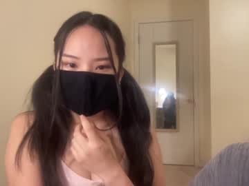webcam girl alice_lee18 image #2991077