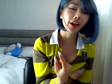 webcam girl asian_angel1994 image #3702056