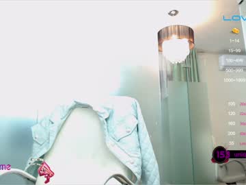 webcam girl anyarayne image #1702455