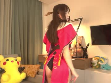 webcam girl kiriko_chan image #6899757