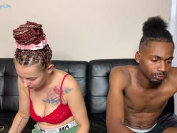 webcam couple a_kingg image #3156542