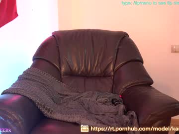 webcam girl lovexxxpink image #2892719