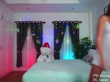 webcam girl anna_shine_ image #898580