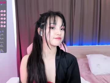 webcam girl aisneon image #2045890