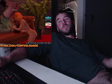 webcam man coffeelounge image #6903883