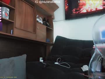 webcam girl latinbaby_666 image #6262684