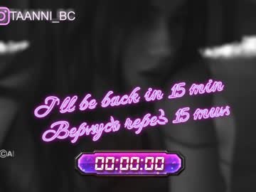 webcam girl taanni_bc image #3190578