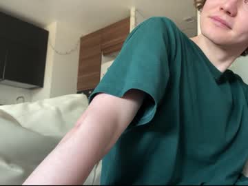 webcam couple di_n_alex image #4139266
