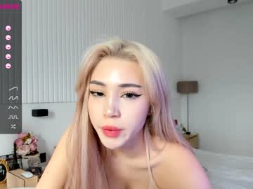 webcam girl hee_jin image #1692502