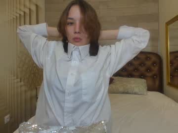 webcam girl lil_stitch image #2685645