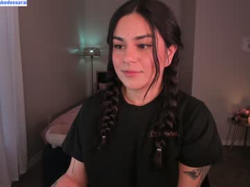 webcam girl doubedeesarai image #6637601