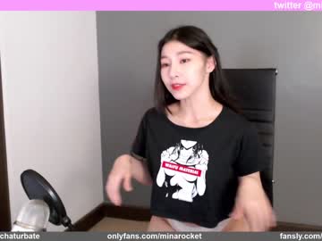 webcam girl minarocket_ image #3087538