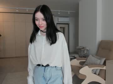 webcam girl oki_dokie image #4439110