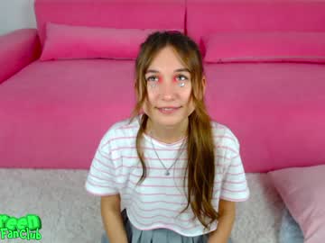 webcam girl ambertan1 image #3010215