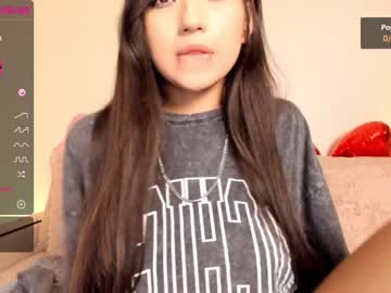 webcam girl iminako image #1177682