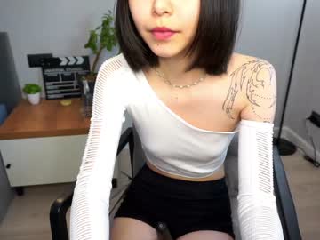 webcam girl primrosegell image #6870472
