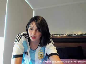 webcam girl yourfreakygirl image #3305034