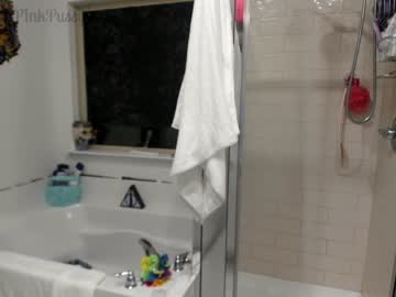 webcam girl pr3ttyp1nkpussy image #1555425