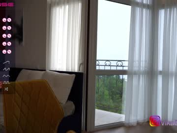webcam girl vika54784 image #4359603