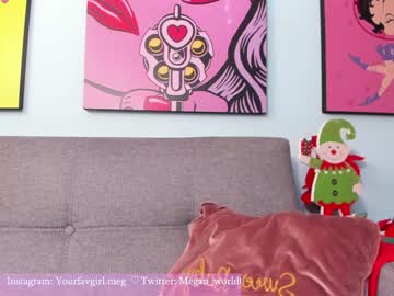 webcam girl megan_world image #756763