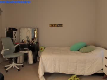 webcam girl doubedeesarai image #4034689