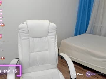 webcam girl emmika_ image #5944675