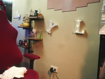 webcam girl _lyza_ image #6025344