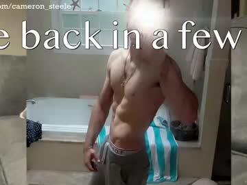 webcam man cb45632 image #2195454
