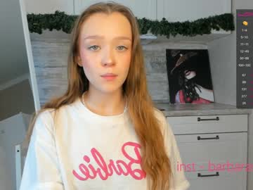 webcam girl beverlyvega image #3271703