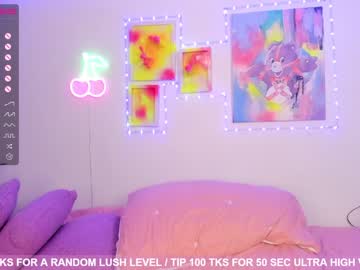 webcam girl petitepix image #2509986