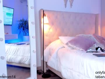 webcam girl swt_molly image #5547153