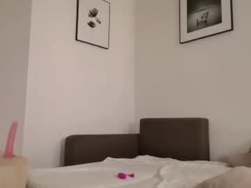 webcam couple kandasins image #4671768